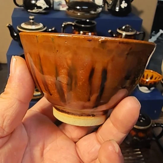 黄***青天然老黑釉斗笠盏