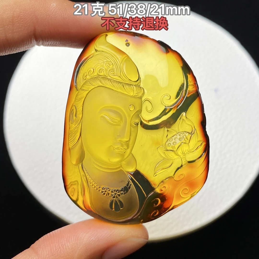 【小伊琥珀】21克鹤顶红蓝血带血珀原皮观音「不支持退换」