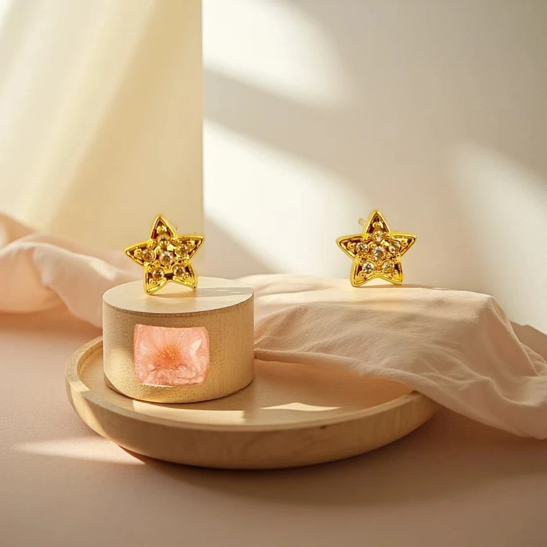 【BZ】18K金气质百搭星星耳钉（一对）