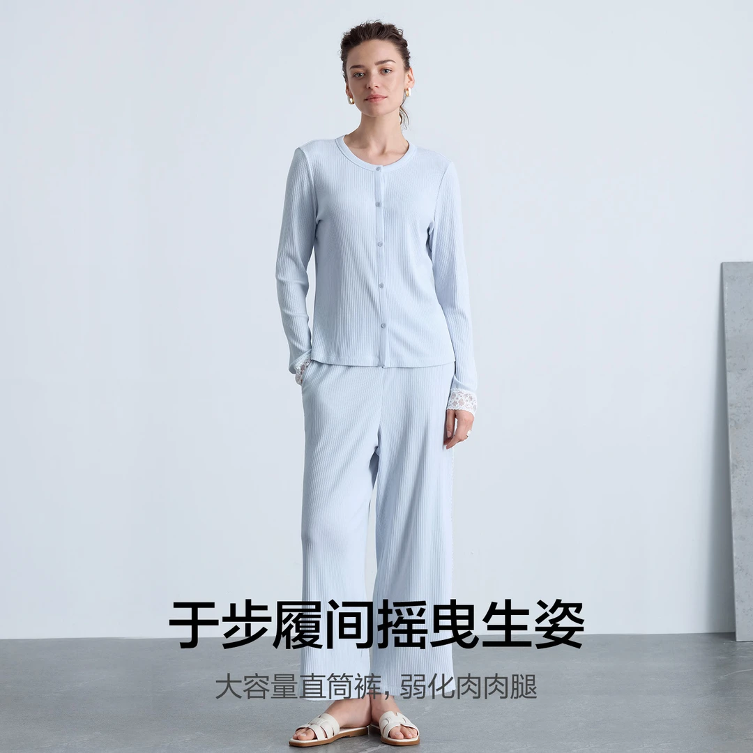 爱慕蕾丝贴贴秋季透气新款睡衣圆领开衫长袖分身套装AM46C271