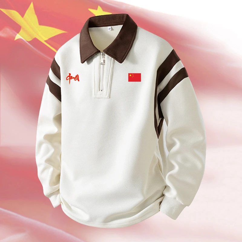 男士长袖POLO领卫衣春秋季中国队China休闲宽松运动半拉链卫衣