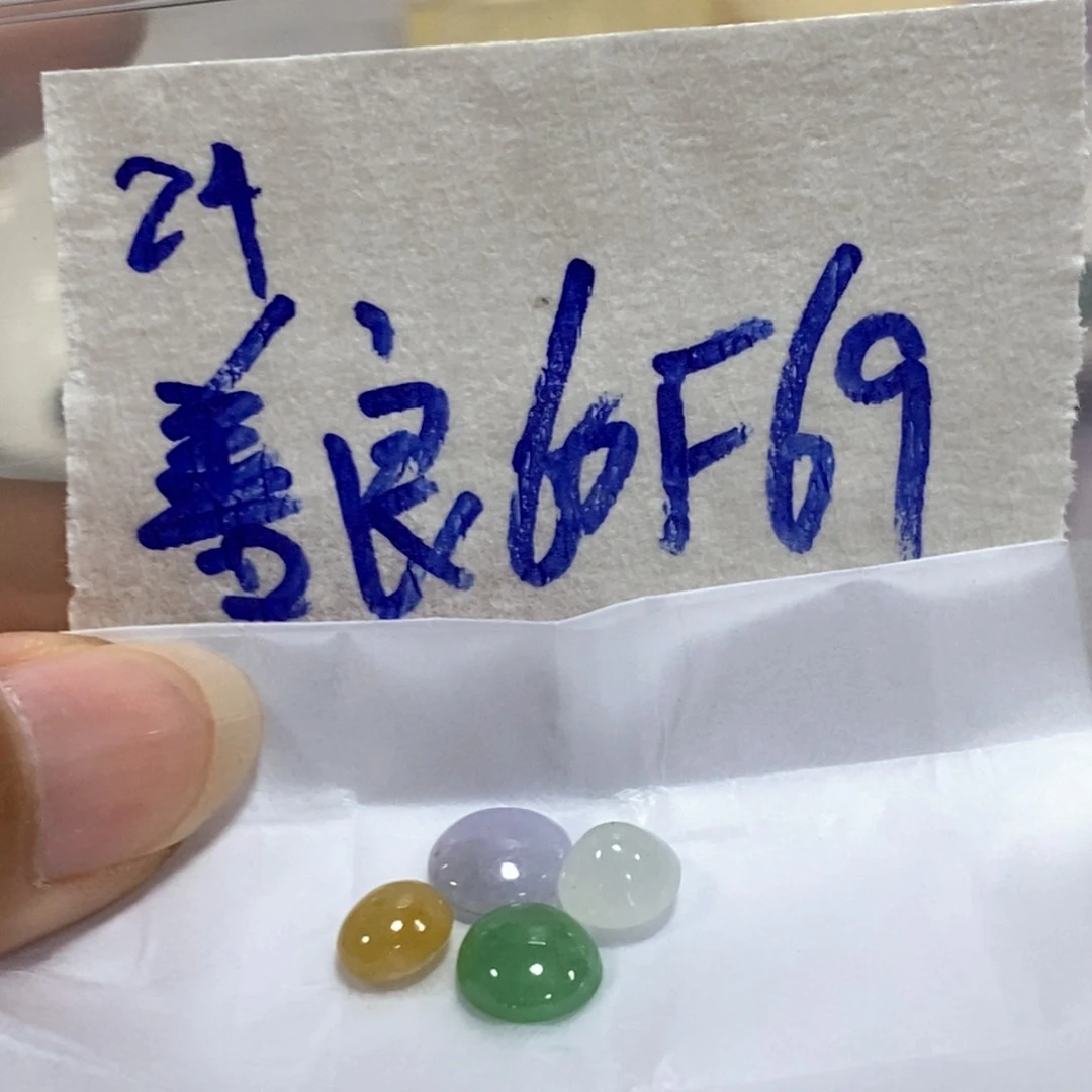 定制翡翠未镶嵌善***人不