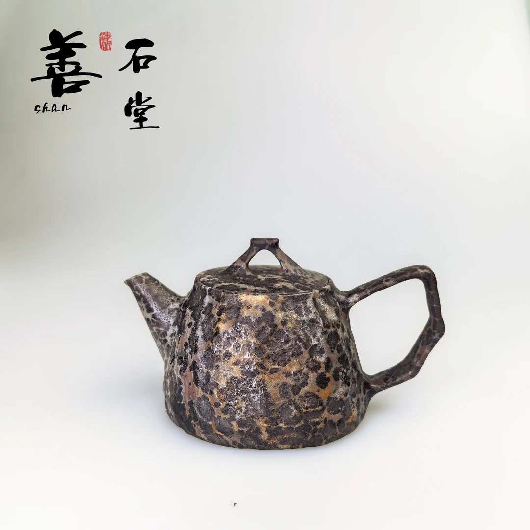 【砾影150cc】天然冰碛岩手工石头茶壶大豹纹随型原皮高端茶壶
