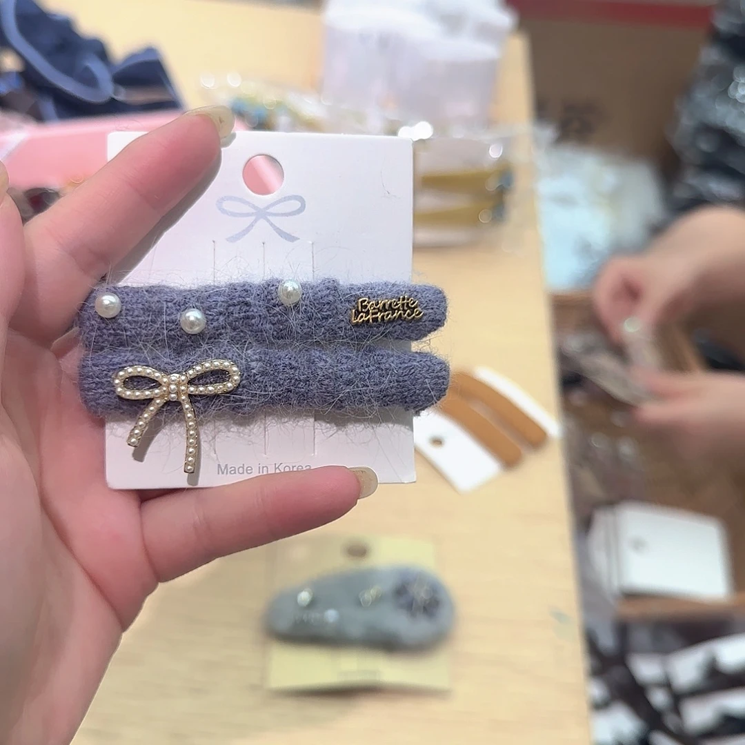 皮质非金属毛线压夹