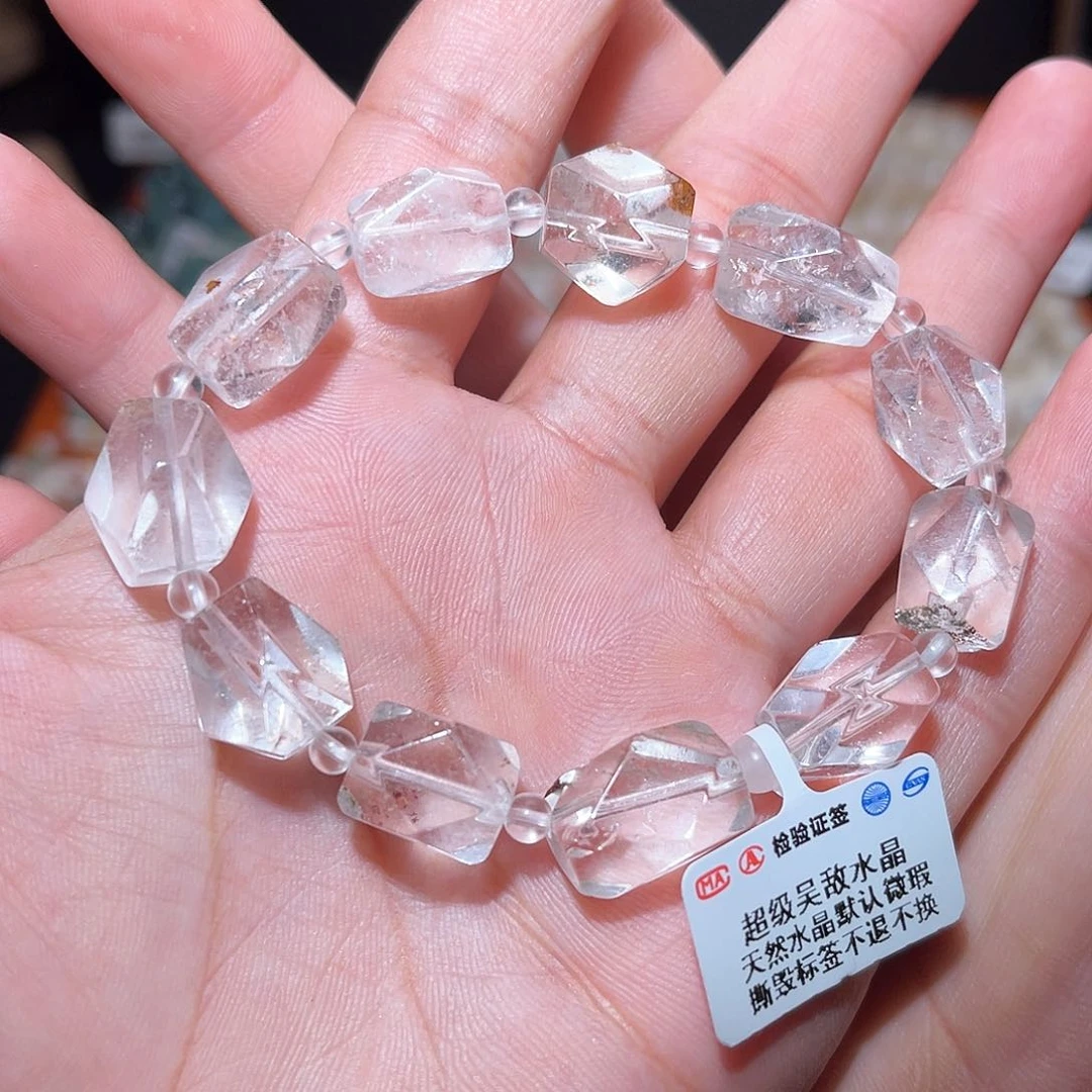 水晶手链未镶嵌146号主图手串