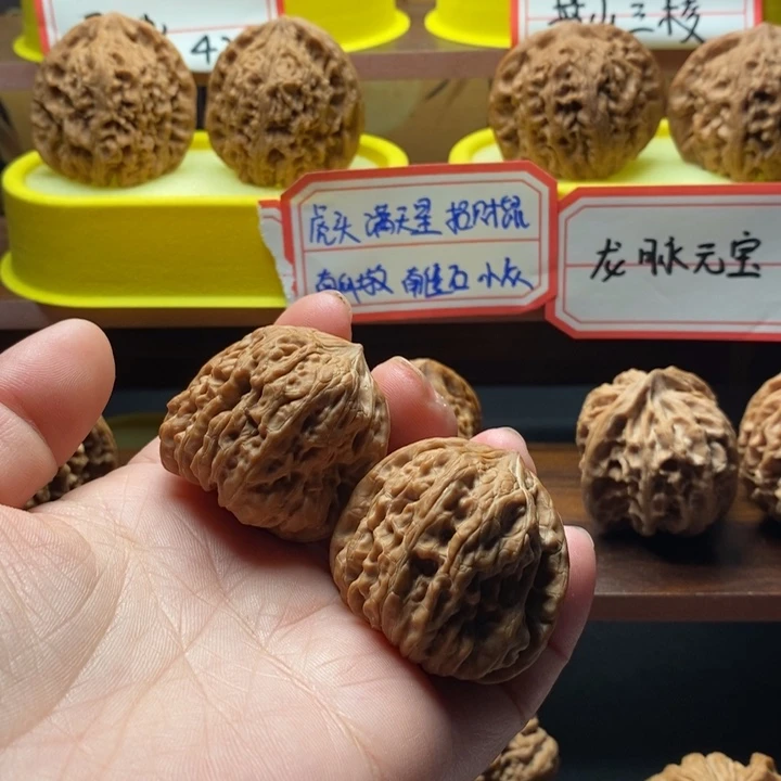 俊***杰全品无修39平谷凹底