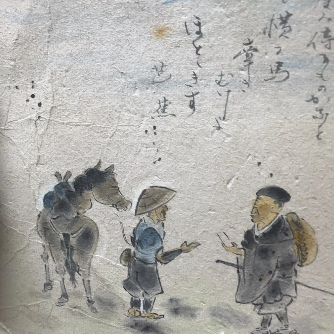 S***8版画294手绘作品欣赏