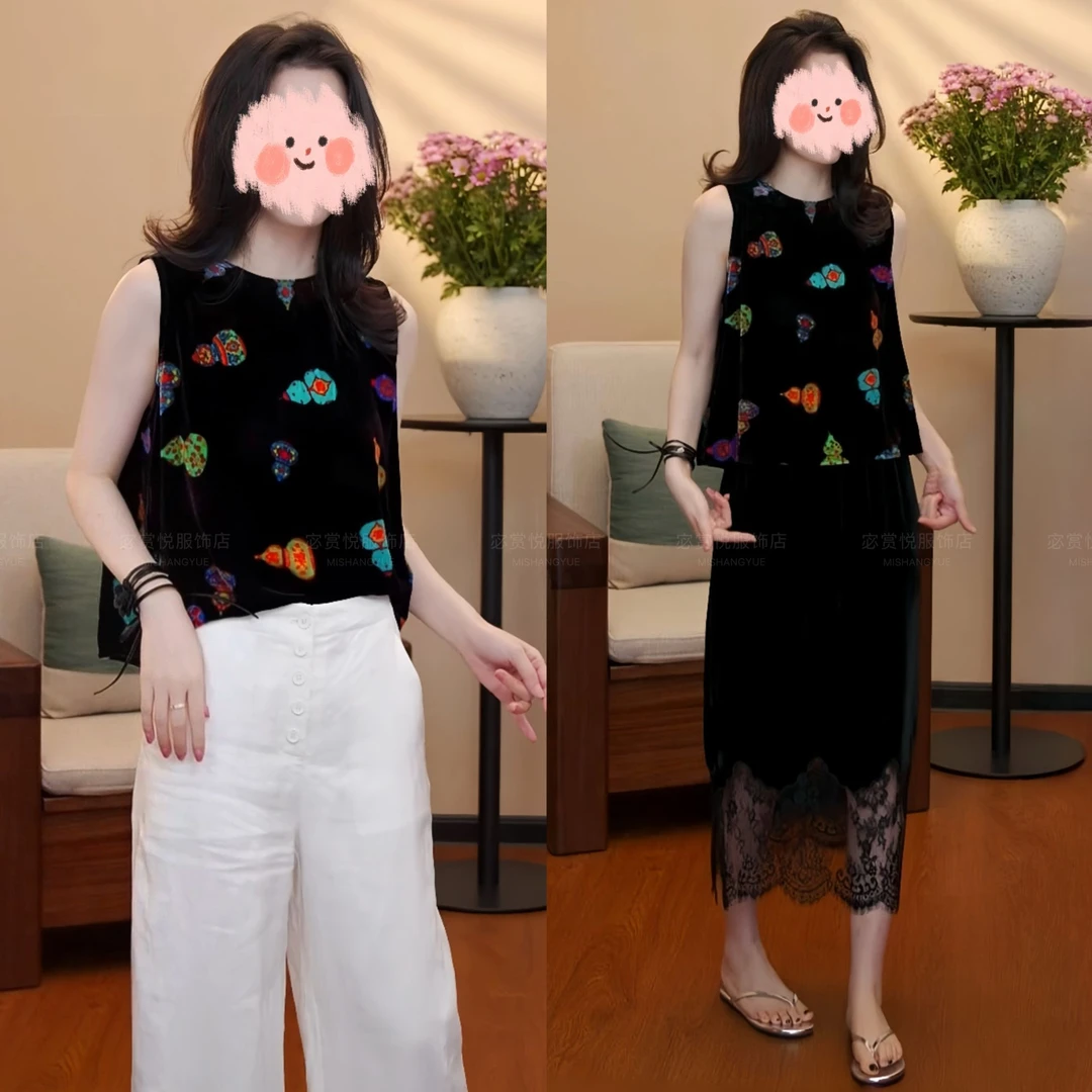 夏季新款时尚圆领新中式多彩葫芦无袖上衣套装气质蕾丝半身裙气质