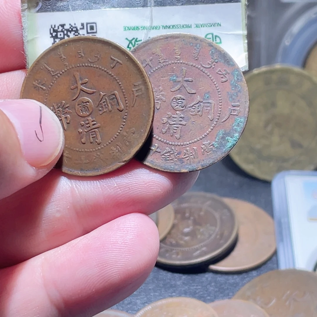 铜通古博今251009范范09