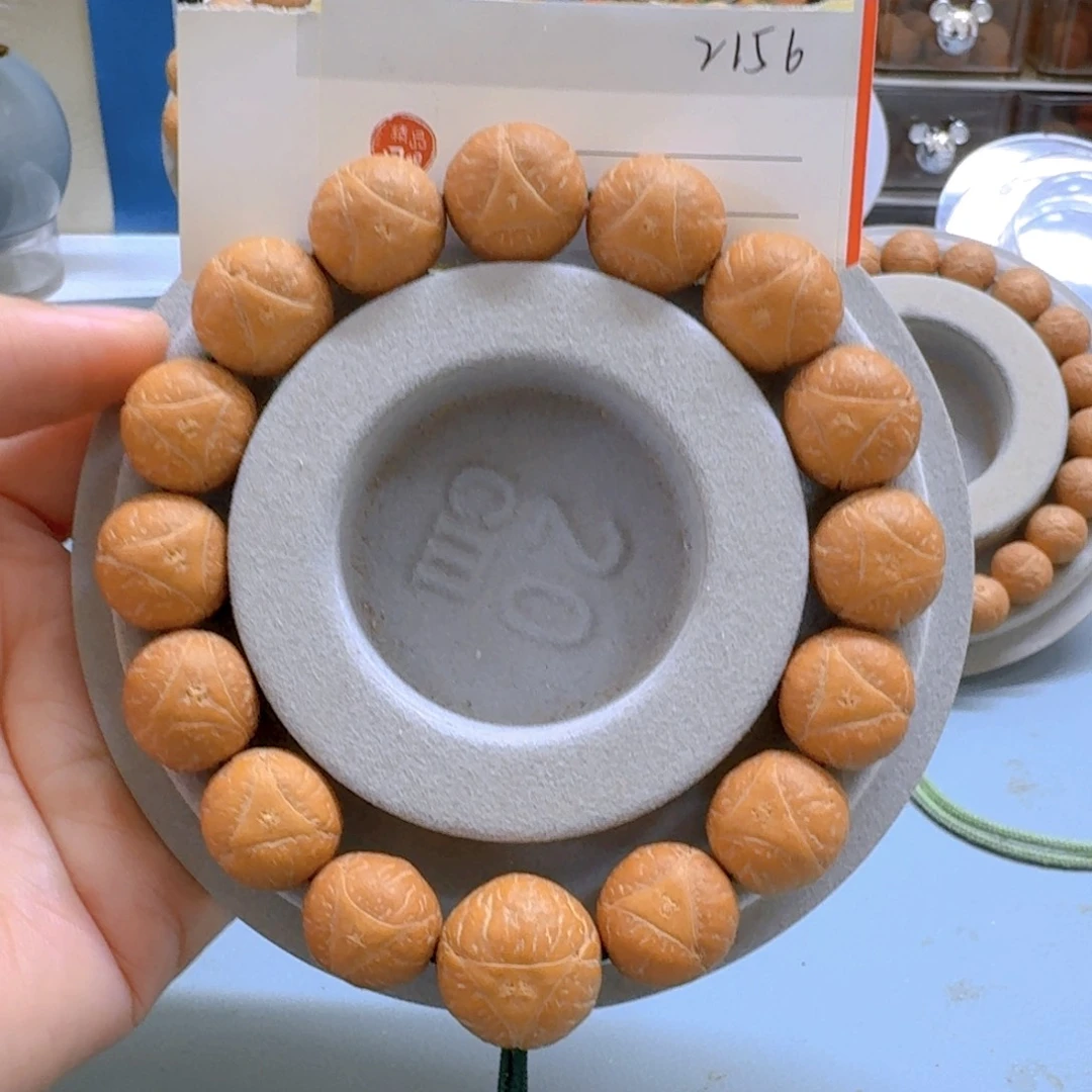 益***措吊坠凤眼菩提15mm龙眼85@2156