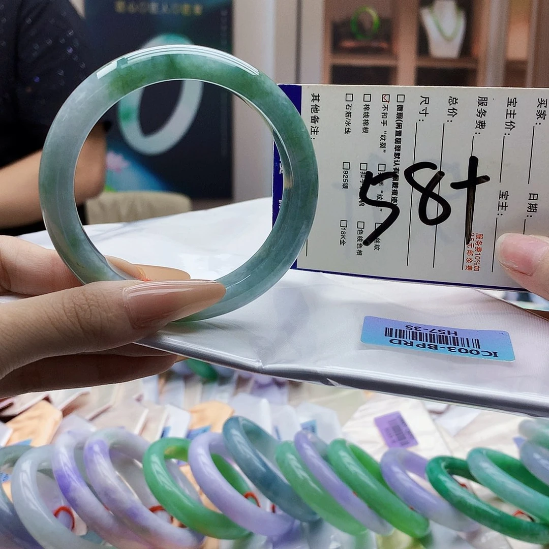未镶嵌手镯翡翠bhh