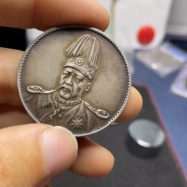 A复古工艺品包浆老品相好边齿清晰