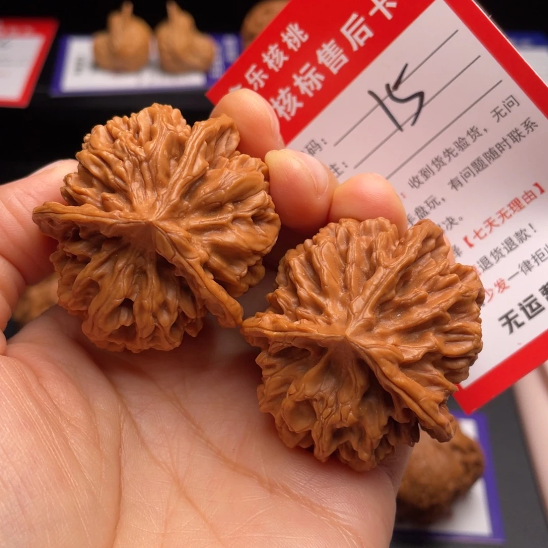 把件文玩核桃三棱46尺52.7克