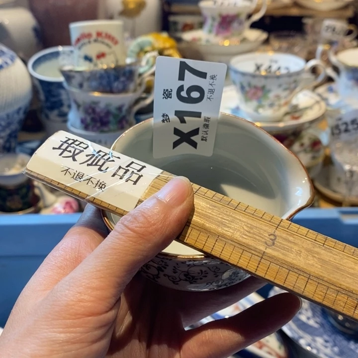晴***妹哈哈哈哈哈哈哈哈哈哈哈哈哈哈哈哈