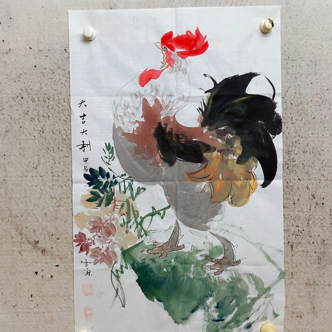 国画我是不是，你是不是也是