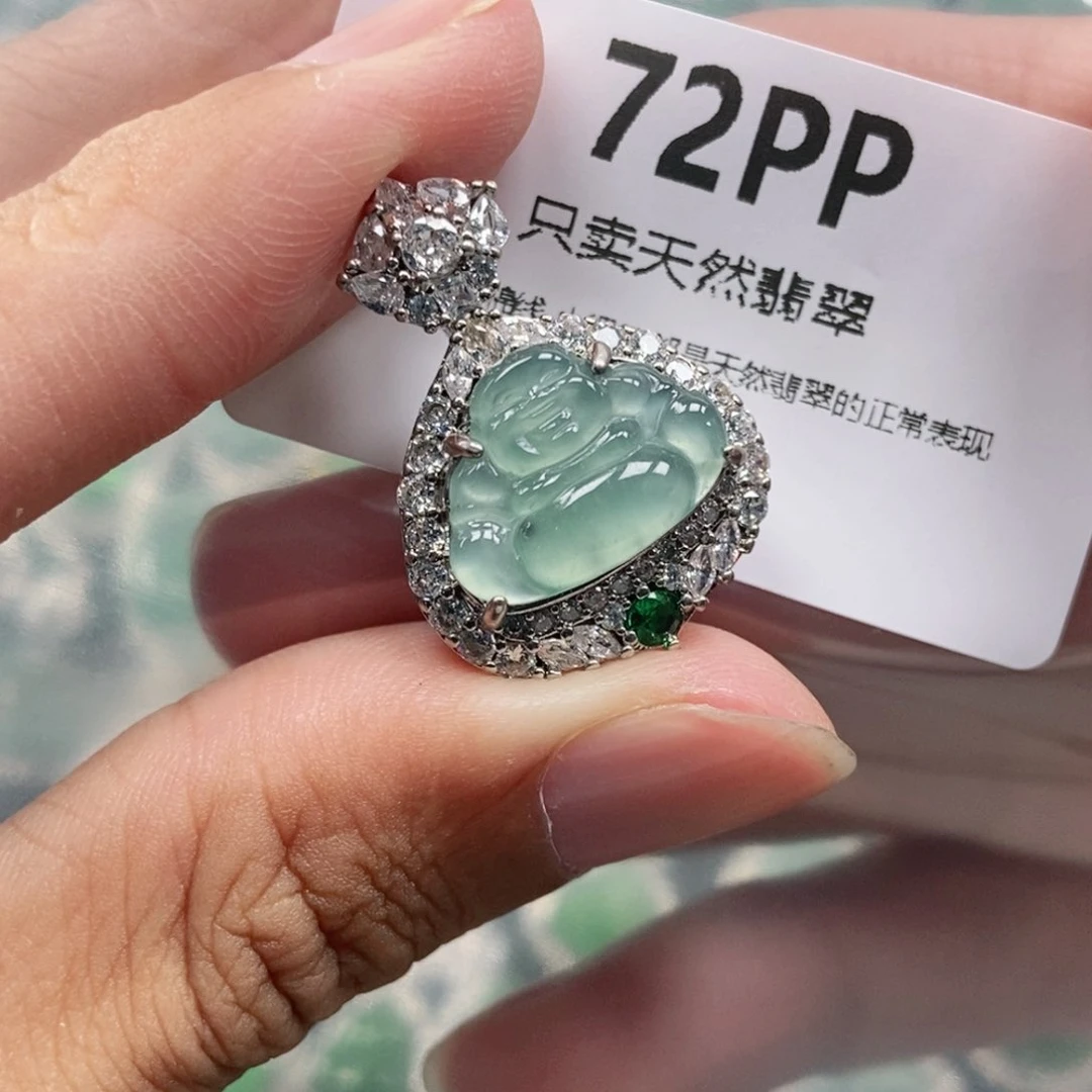 【闪购商品】颈饰未镶嵌翡翠
