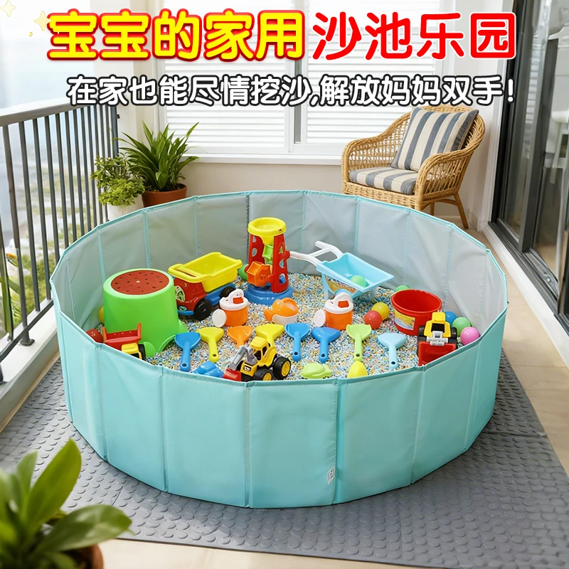 沙子玩具室内大颗粒仿瓷沙儿童挖沙子工具室内沙池玩沙子玩具套装