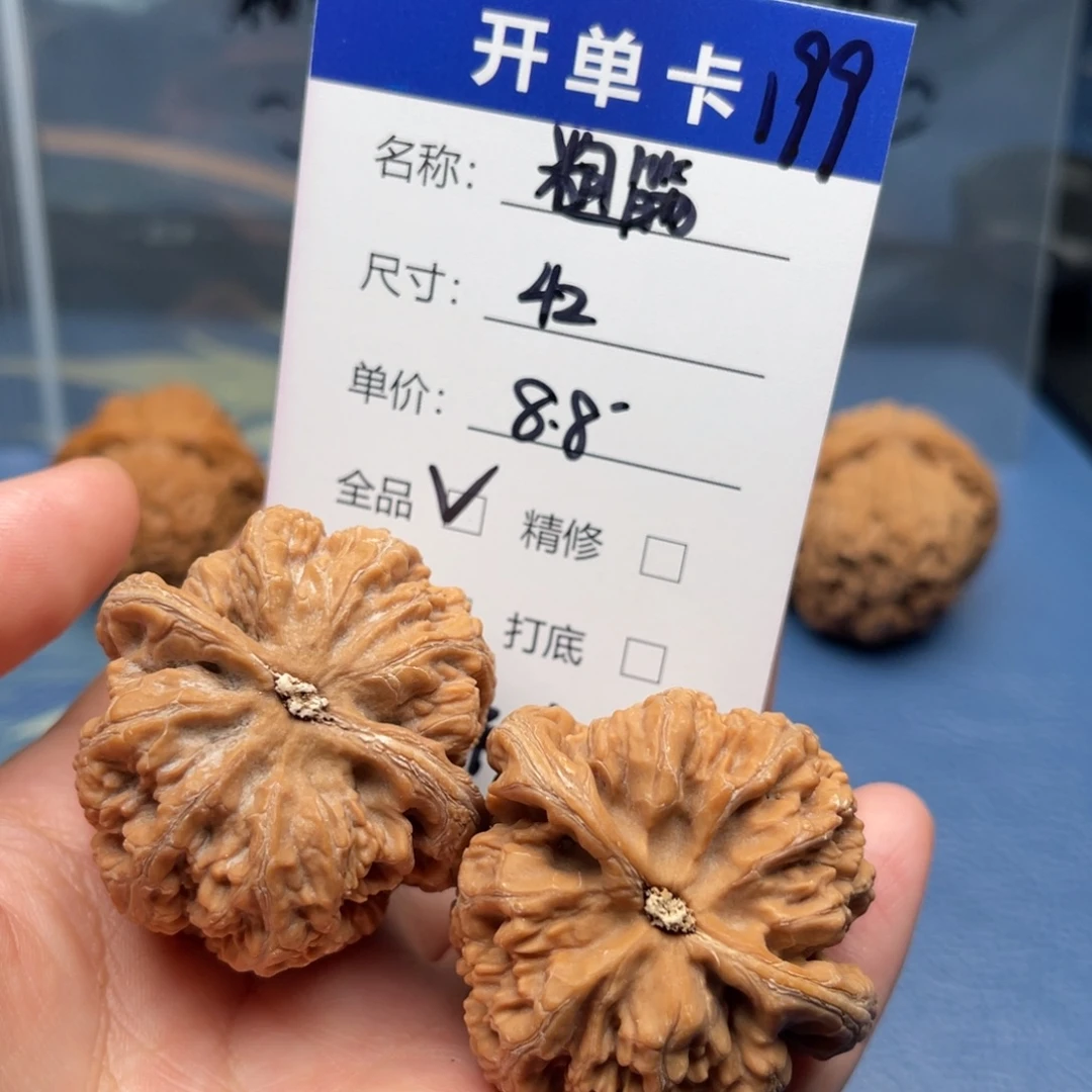 아***씨吊坠文玩核桃粗筋