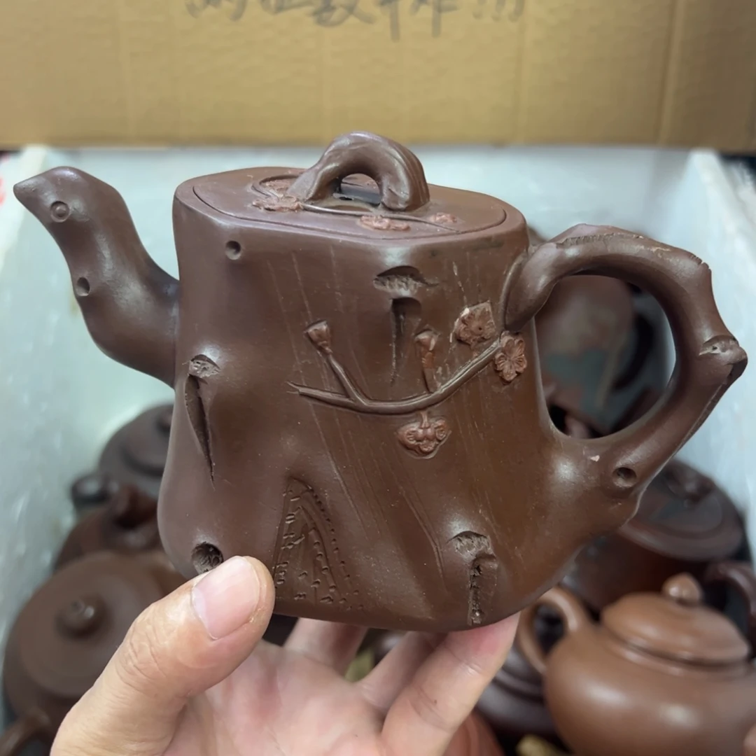 紫砂茶壶宜兴原矿紫砂壶300毫升容量