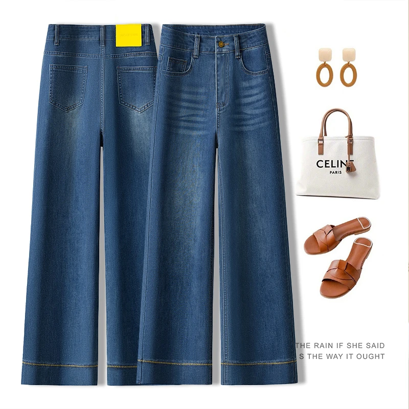 2025秋季牛仔裤女直筒裤高腰弹力小个子显高显瘦九分窄版阔腿裤子