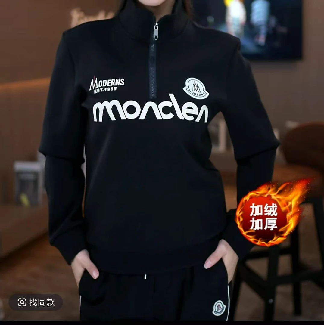 MONLAMBO蒙家冬新款加绒加厚半拉链男士刺绣水溶标百搭长袖卫衣
