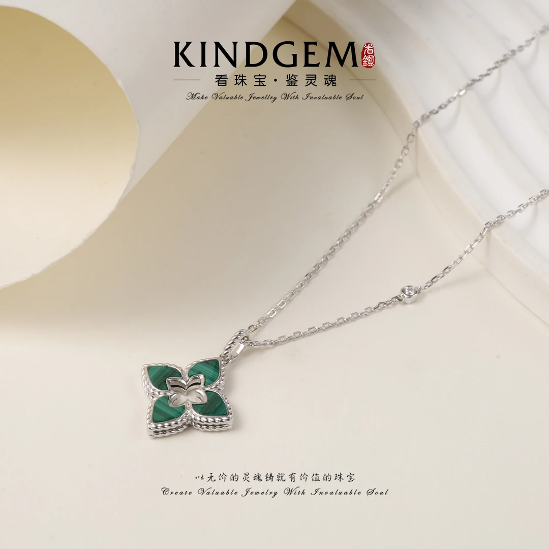 925银私人高定入会工艺体验款-定制吊坠（孔雀绿）-S-40653