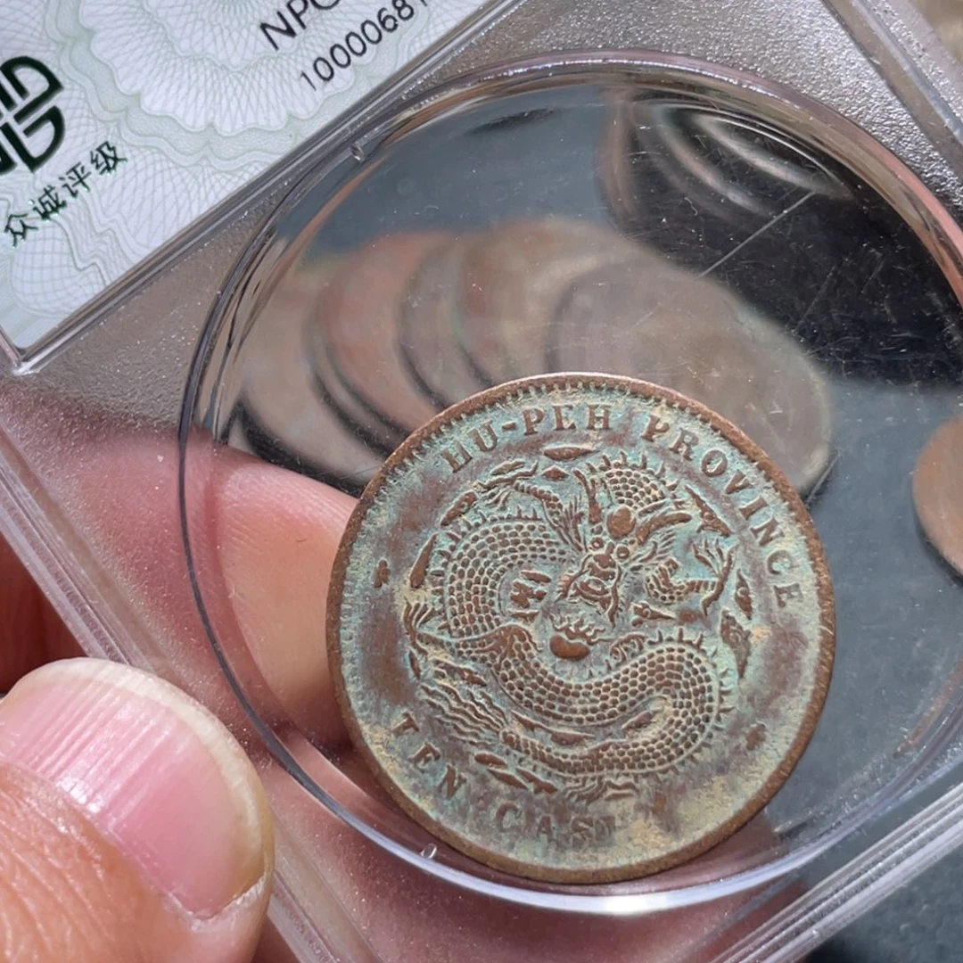 铜通古博今1111111肉丸03