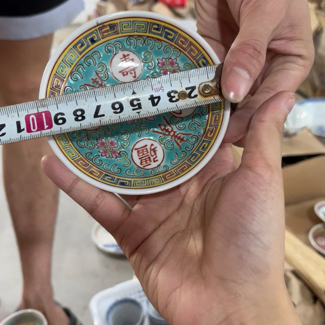 怀旧瓷器 默认微瑕 介意勿拍