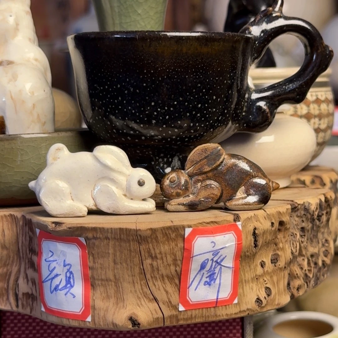 杯子认****度黑瓷杯子漂亮