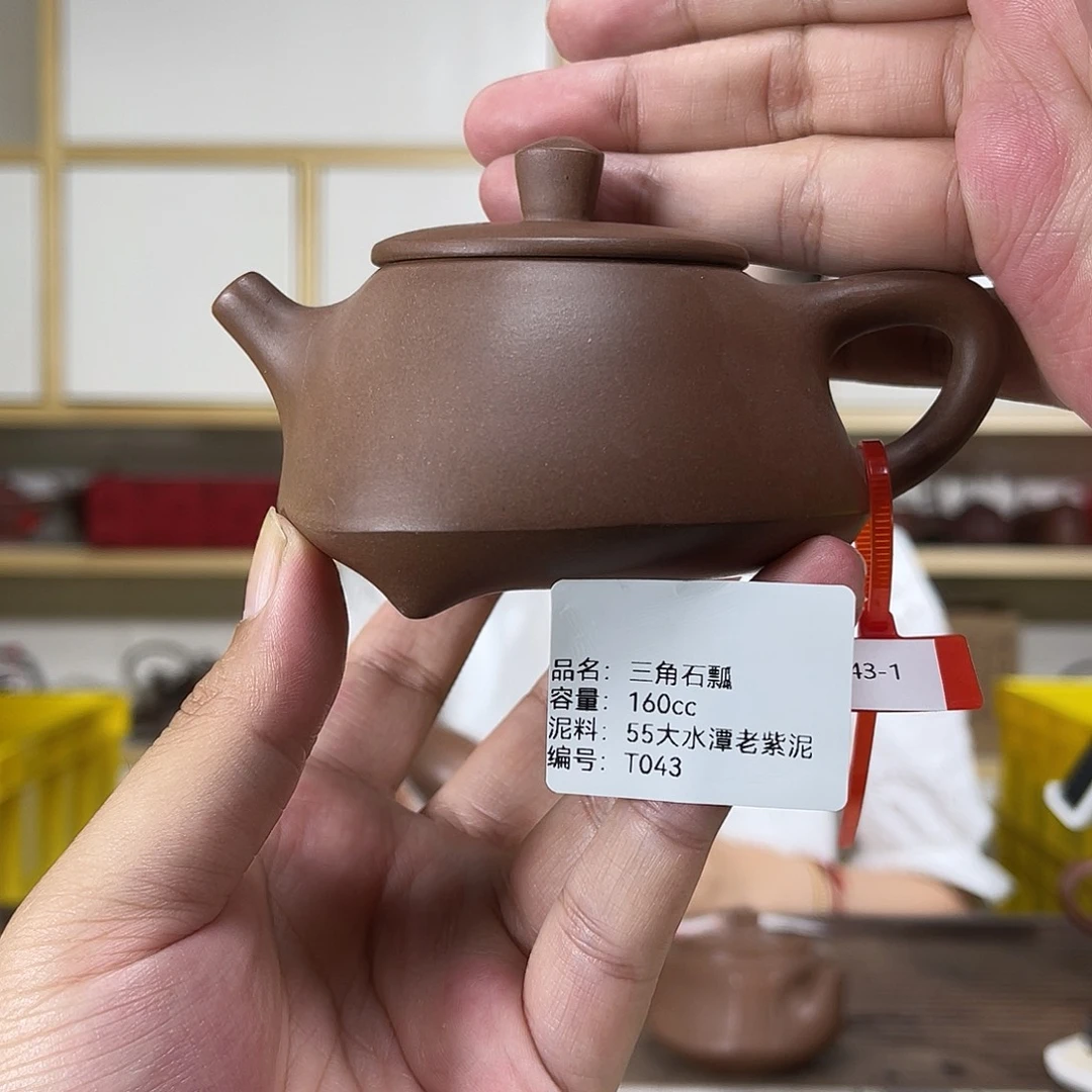 茶壶紫砂紫砂艺术