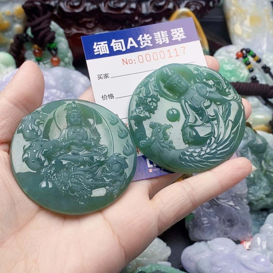 天***涯吊坠(不含链)未镶嵌翡翠