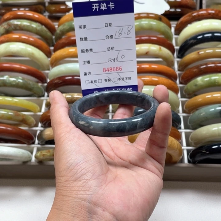 蛇纹石玉手镯未镶嵌彩***天