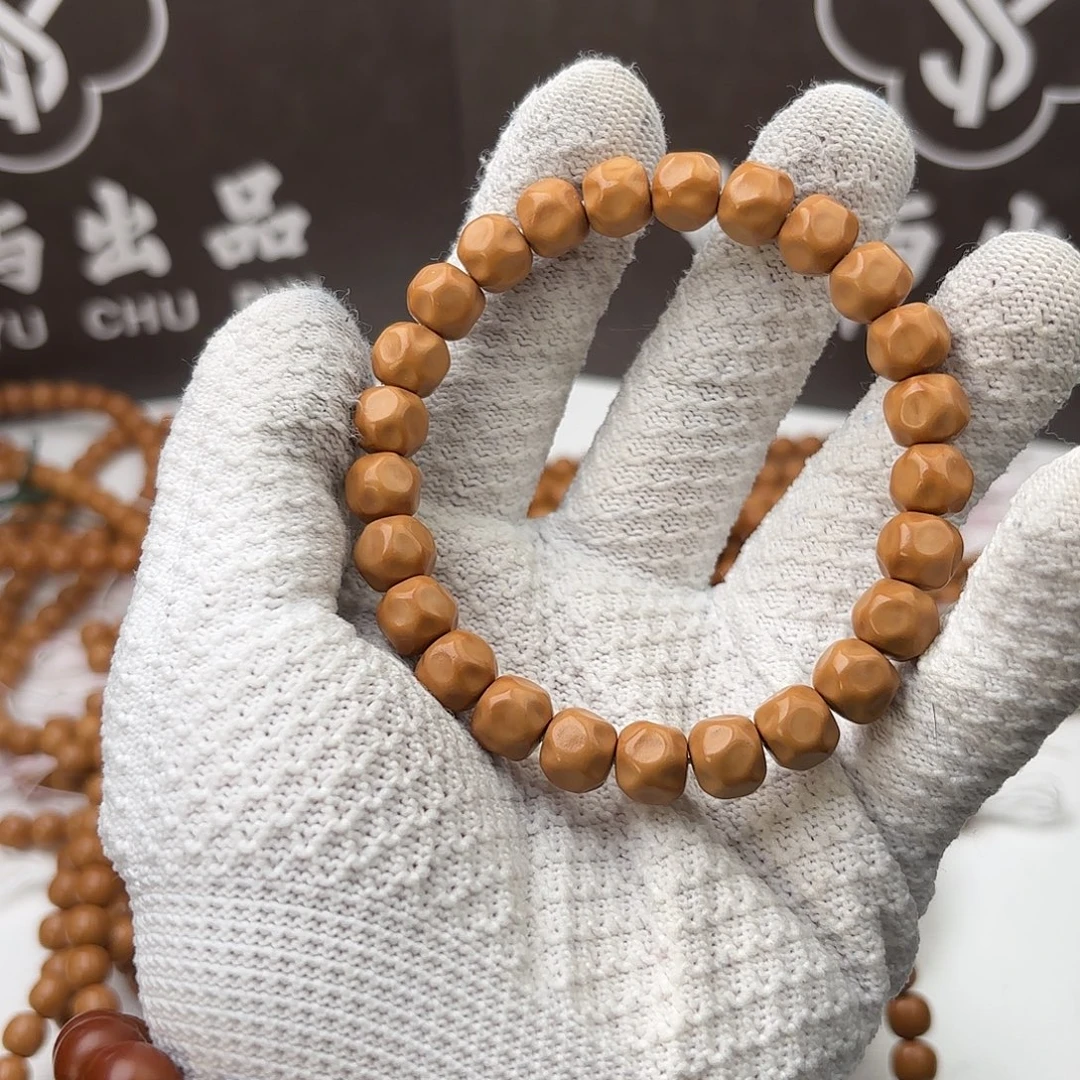 H***.吊坠猴头核桃奶酪