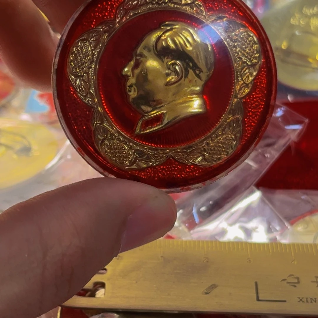 其他普通金属全*1111111111111