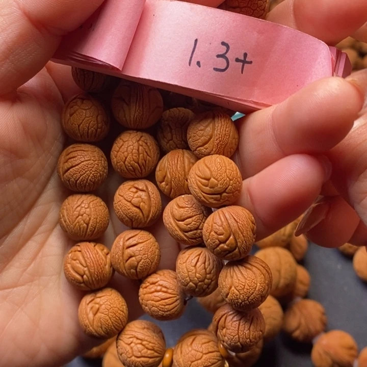 秦岭龙纹桃核36颗