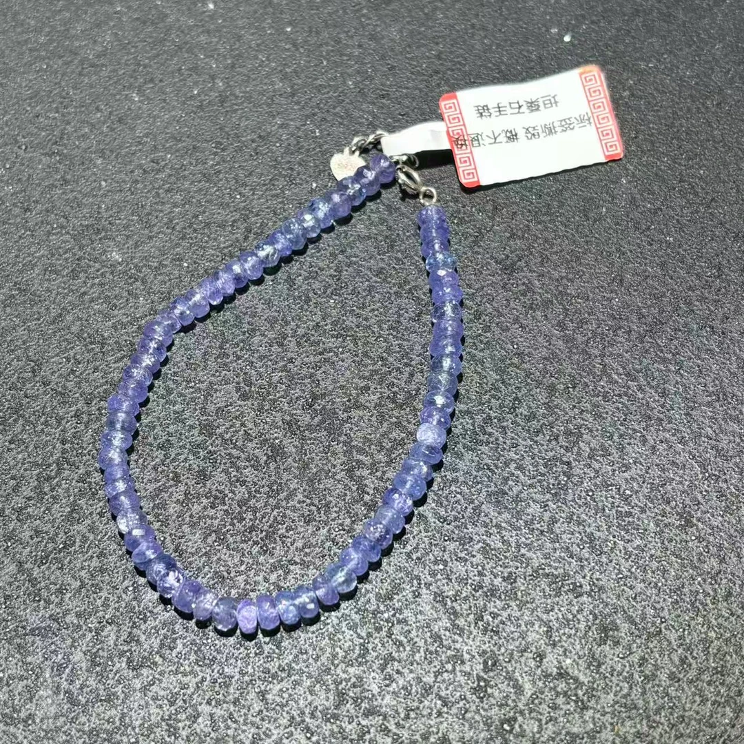 【祁恩水晶】坦桑石手链D061002--多样性发其一