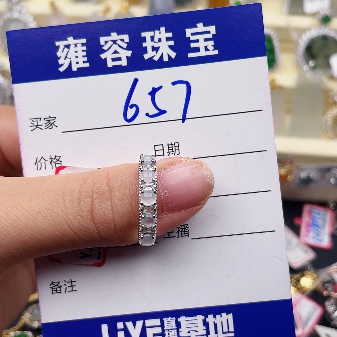 ****0翡翠戒指银S925镶嵌