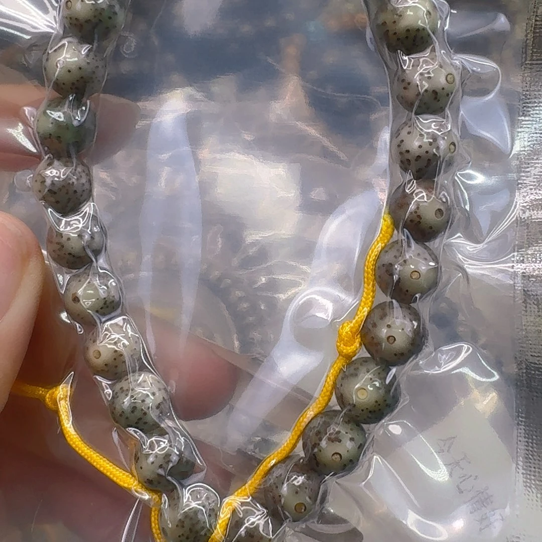 手串星月菩提75快乐99