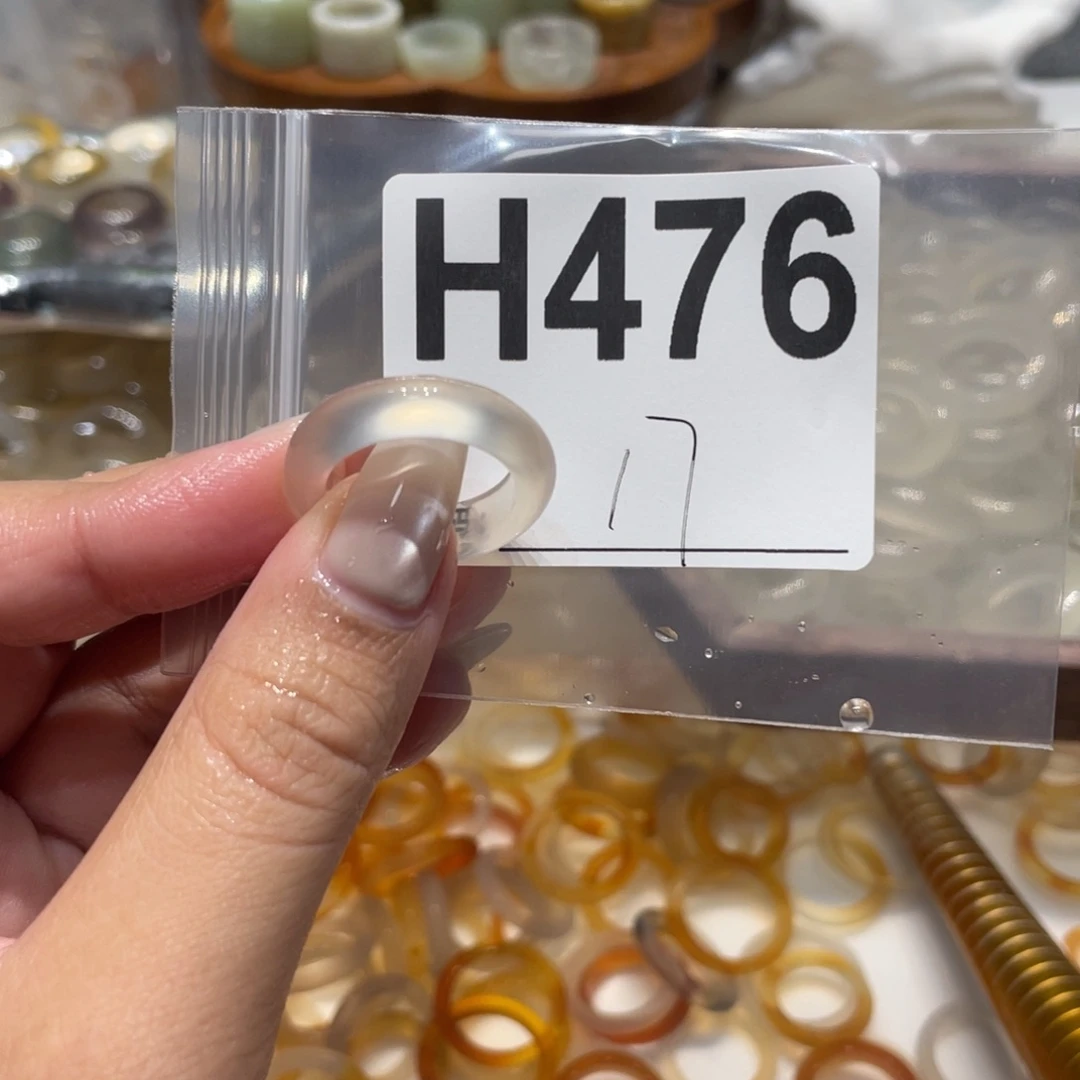 玛瑙/玉髓未镶嵌戒指476