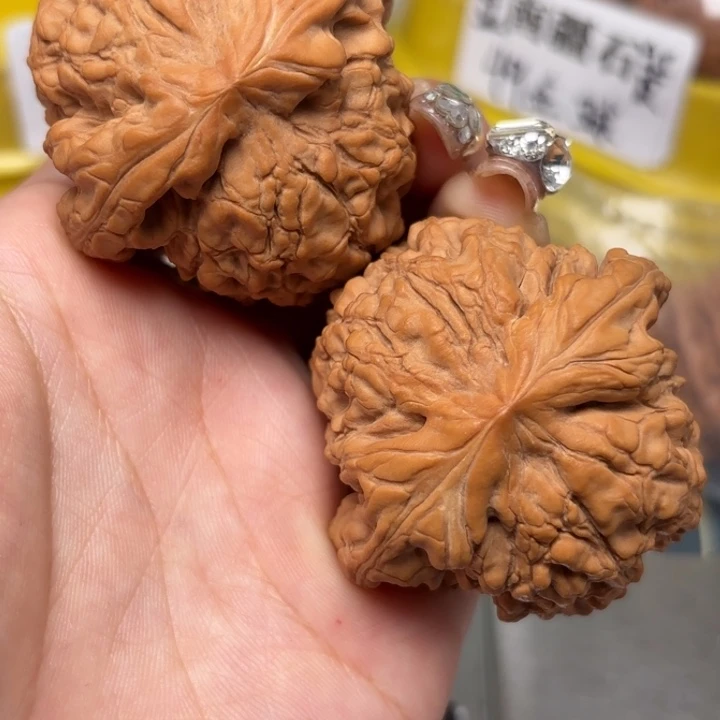 文玩核桃吊坠50-21186-02