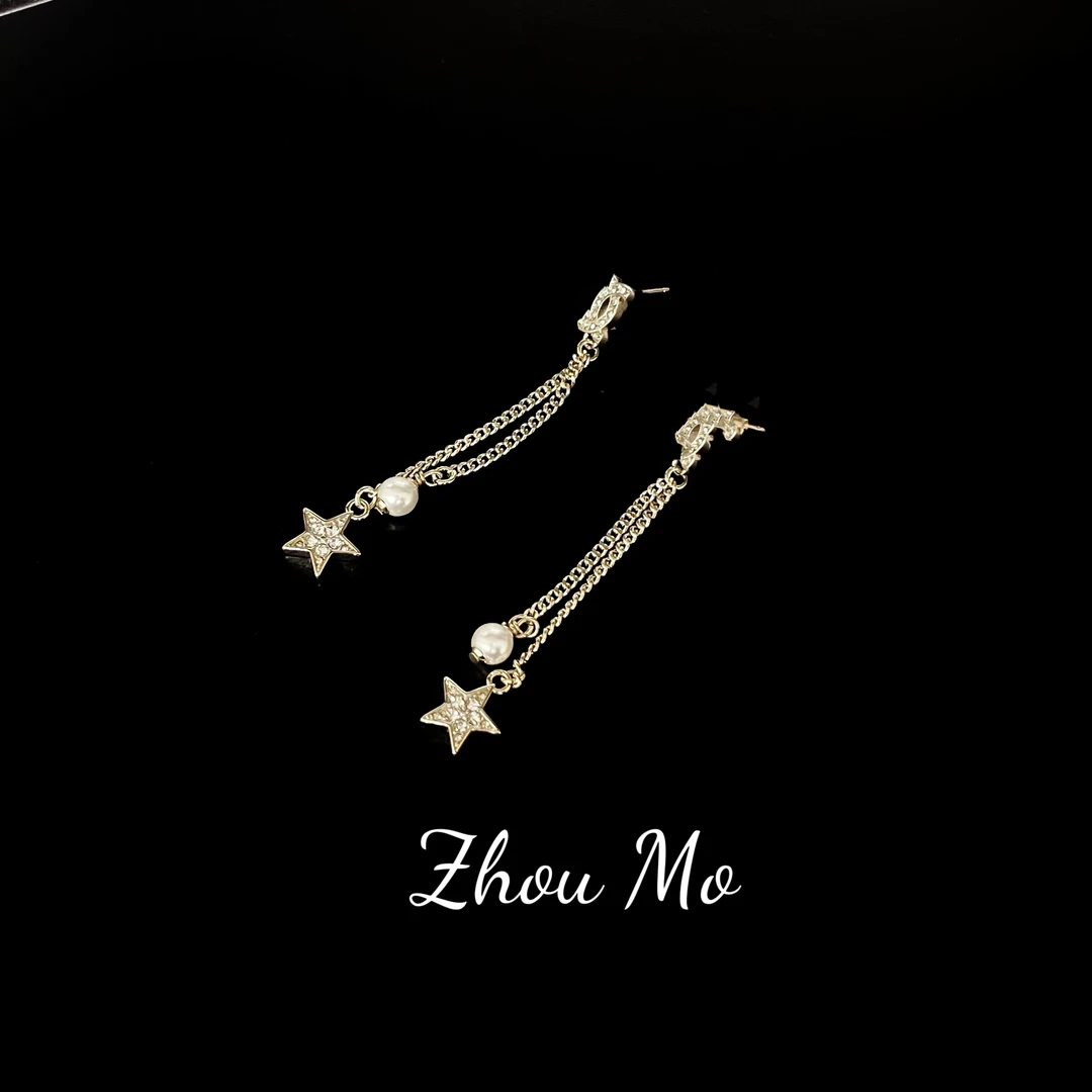 铜合金耳饰 【MOMO】流苏星星耳环 B-029