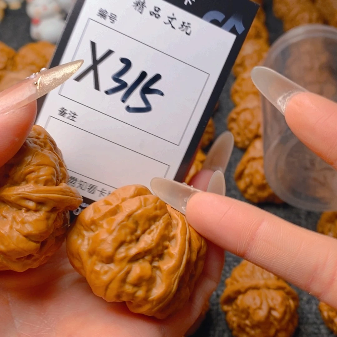 核桃手串/手链蛤蟆