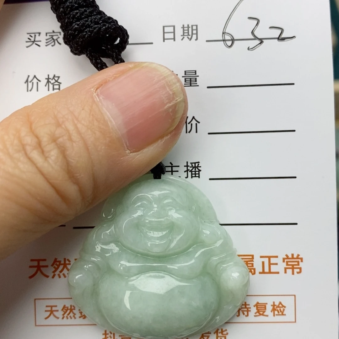 翡翠颈饰未镶嵌佛公