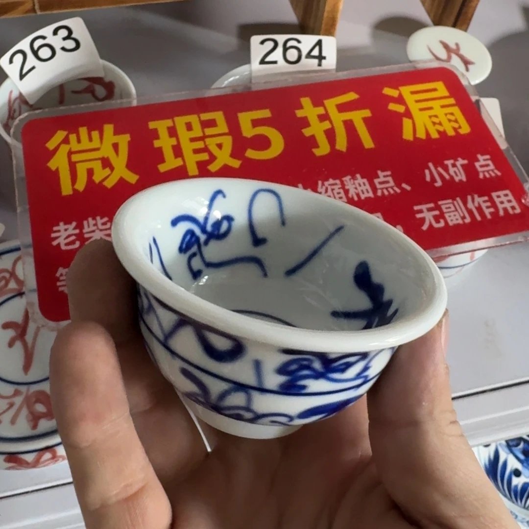 全手工手绘，顺丰包邮