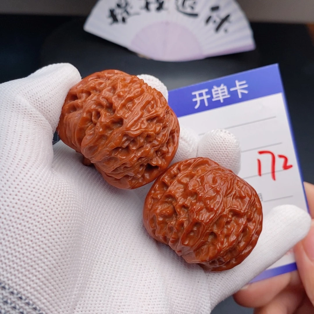 把件文玩核桃42磨盘172