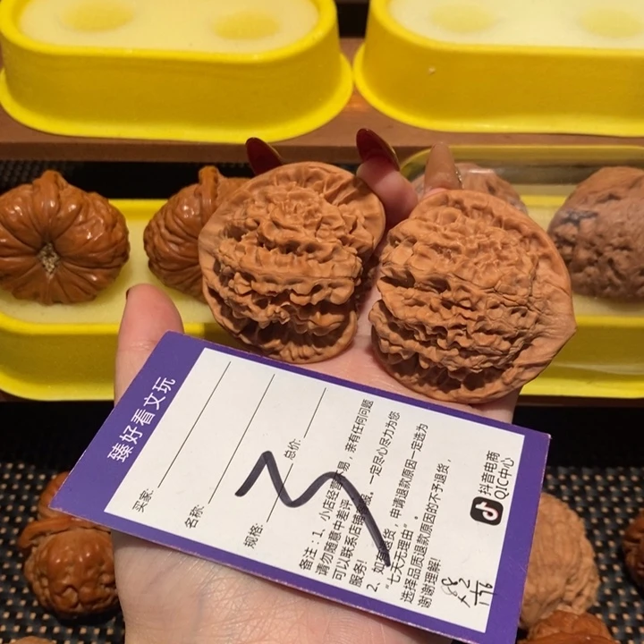 文玩核桃吊坠?官帽