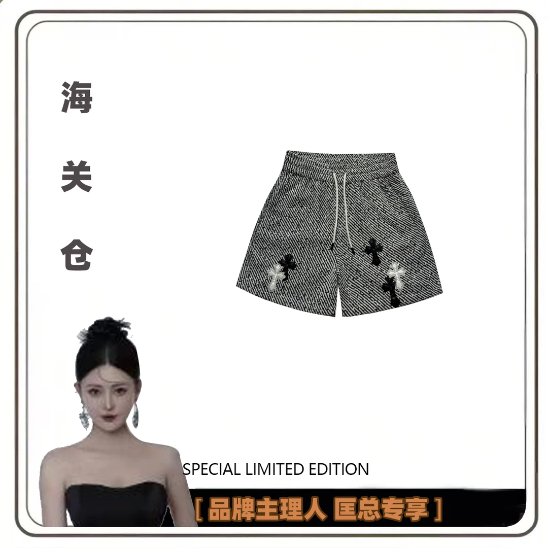 《匡总专属》休闲轻奢短裤-B213