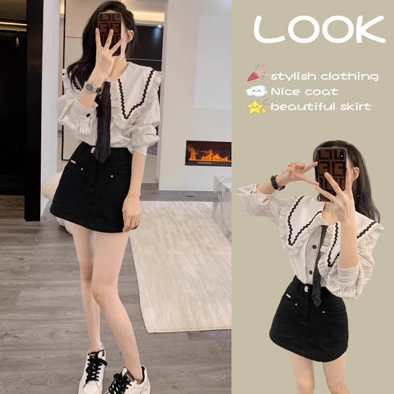 【品质专属】春装穿搭一整套女2025甜美减龄时尚衬衫牛仔短裙两件套