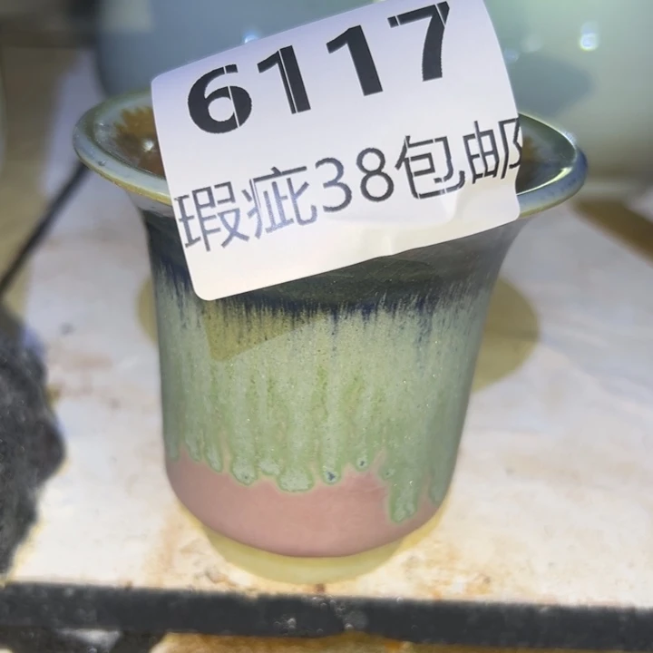 厂家直销瑕疵福利