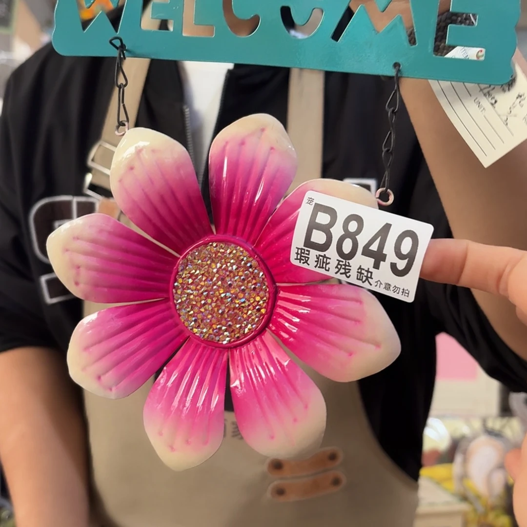 核桃木/黑胡桃（胡桃木）